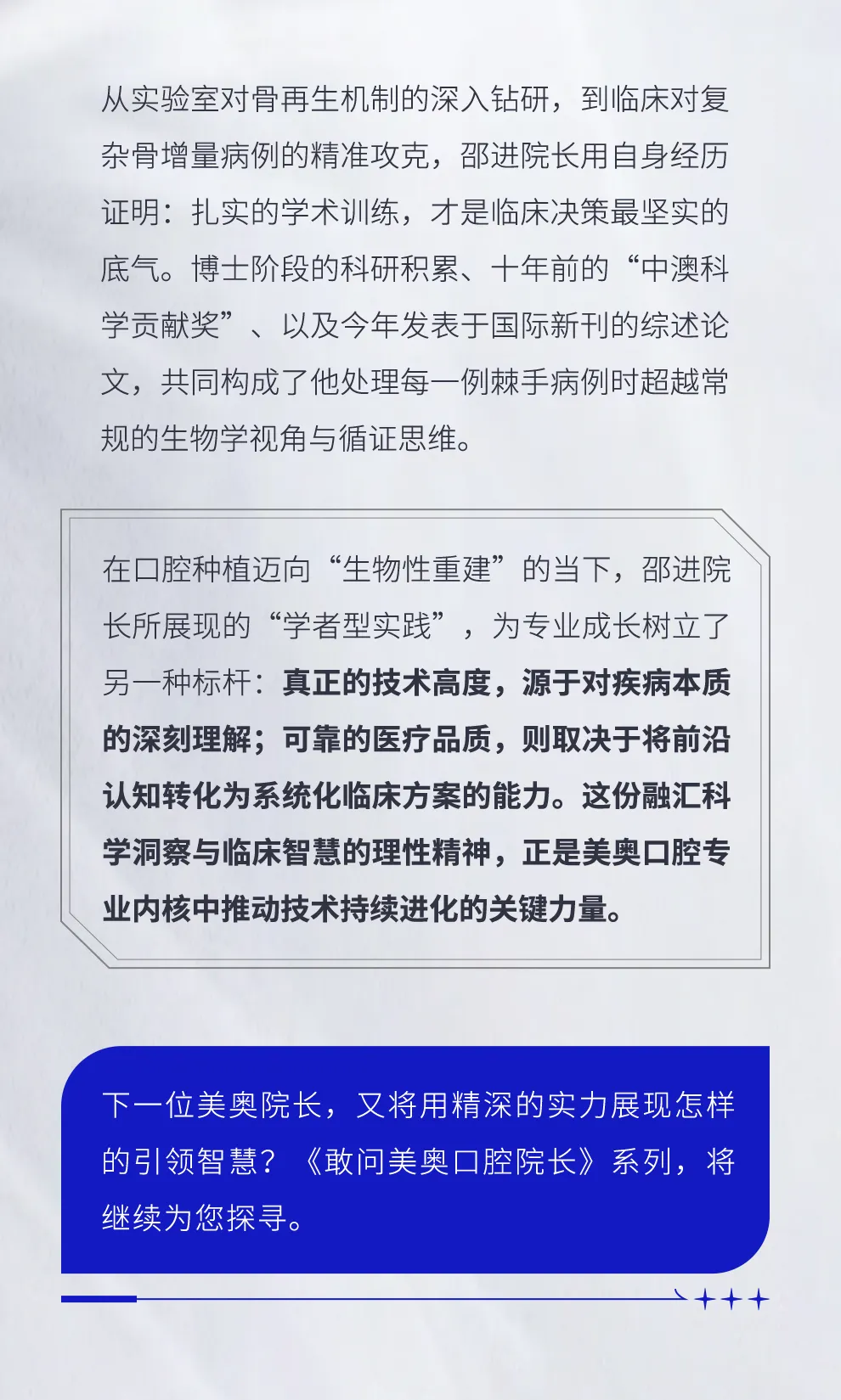 企业微信截图_17817505533433.png